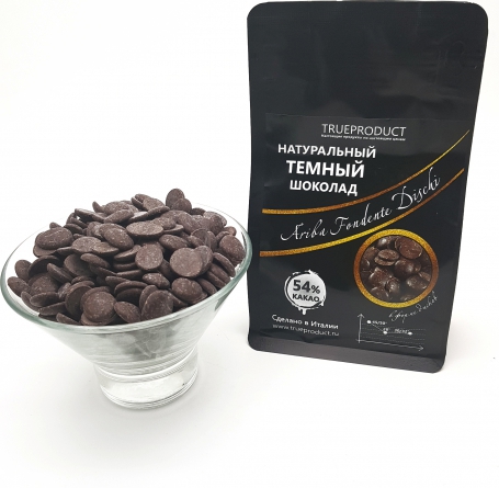 Темный шоколад Ariba Fondente Dischi 54% в форме дисков, 200 грамм фото 1