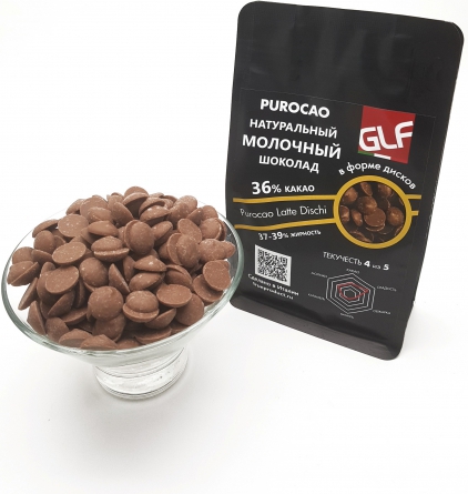 Молочный шоколад Purocao (Пуракао) GLF 36%, пакет 200 гр фото 1